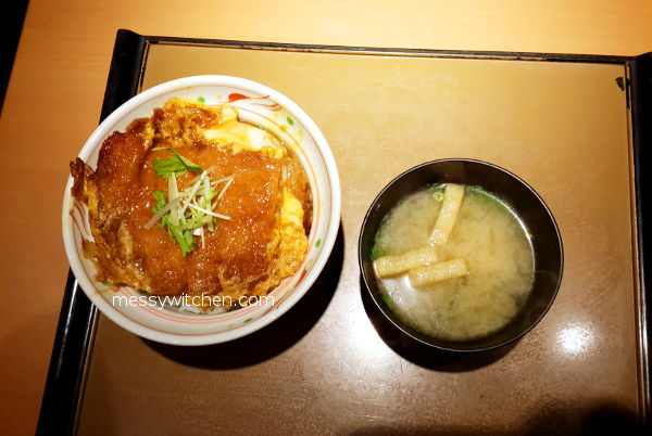 Katsu Donburi (aka Pork Cutlet & Egg Rice Bowl) With Miso Soup @ Yayoiken やよい軒, Tokyo